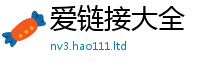 王中王493333WWW马头诗归77777788888王中王正版